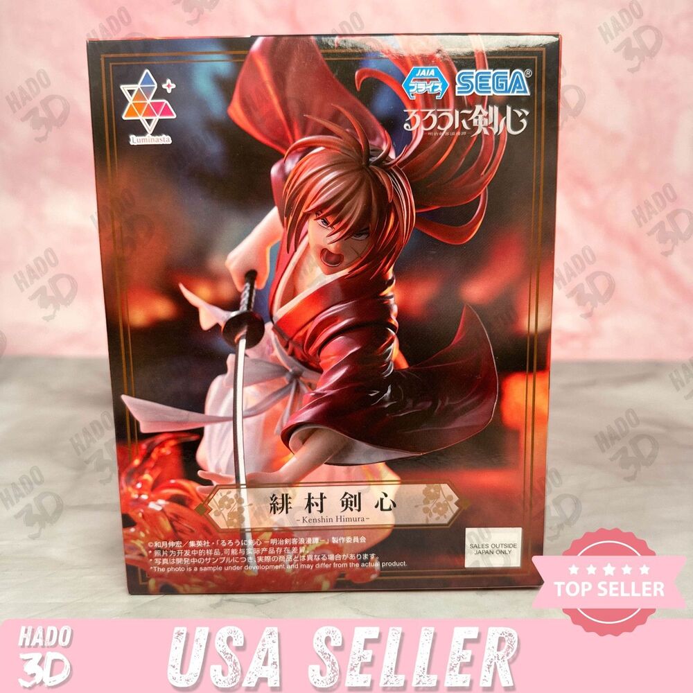 Rurouni Kenshin Meiji Swordsman Kenshin Himura Figure Sega Luminasta - New